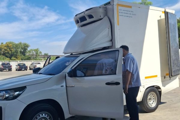 LINE_ALBUM_DSV Audit (29.11.2567)_250627_1