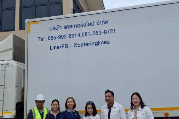 LINE_ALBUM_การตรวจQmark ปี2568_250819_15