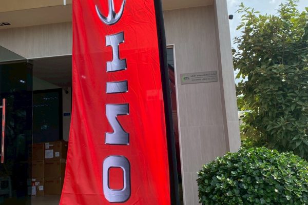 LINE_ALBUM_อบรม บริษัท นิวแมนฯ 22668_250627_2